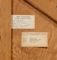 Guardian XXVII, 1982