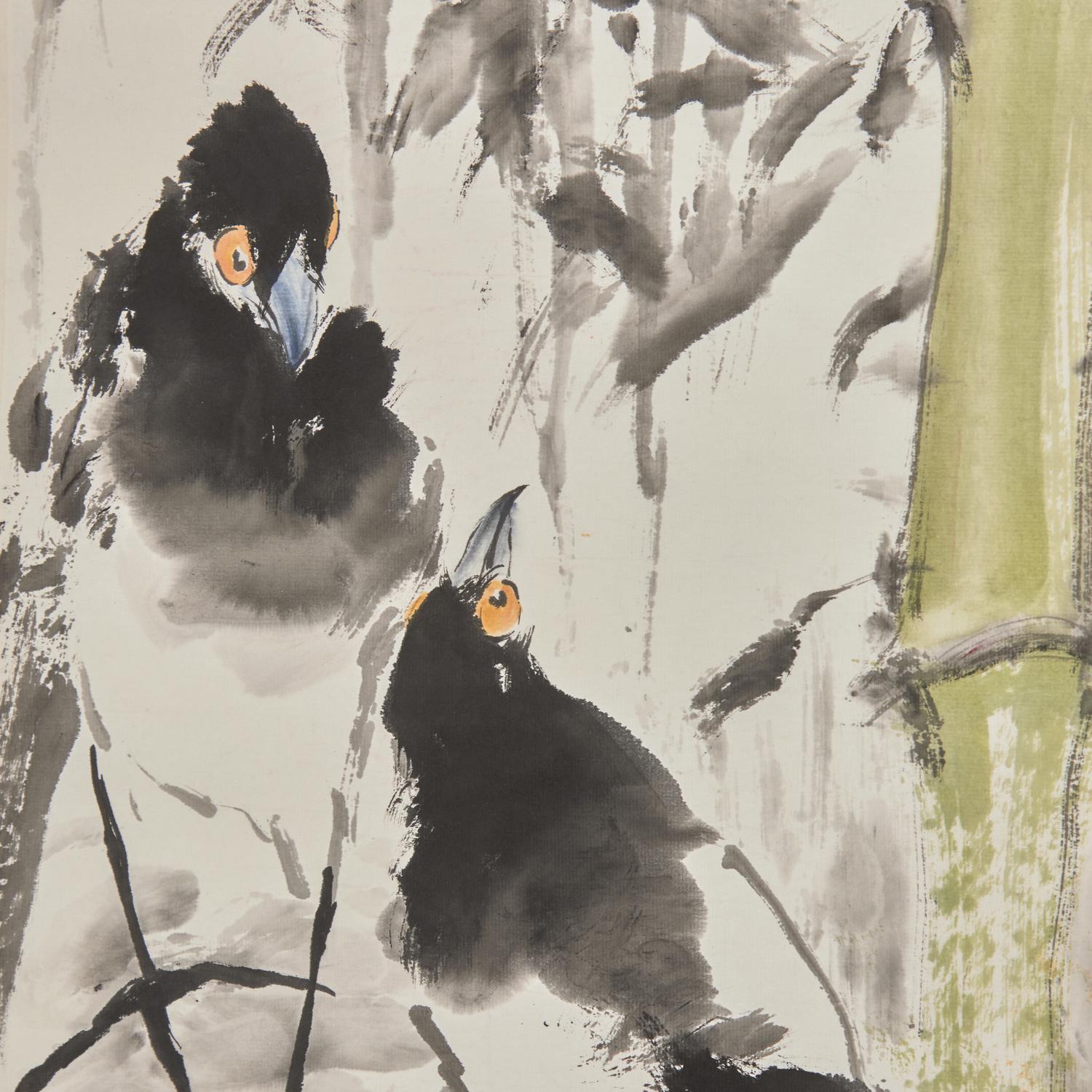 Wang Ziwu (Chinese, 1936-2021) — 王子武（近代，1936-2021）