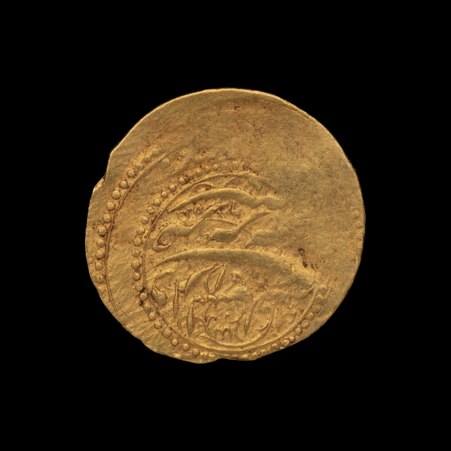 [PERSIA/IRAN] QAJAR DYNASTY. Av 1/2 Toman (3.5g, 21mm)