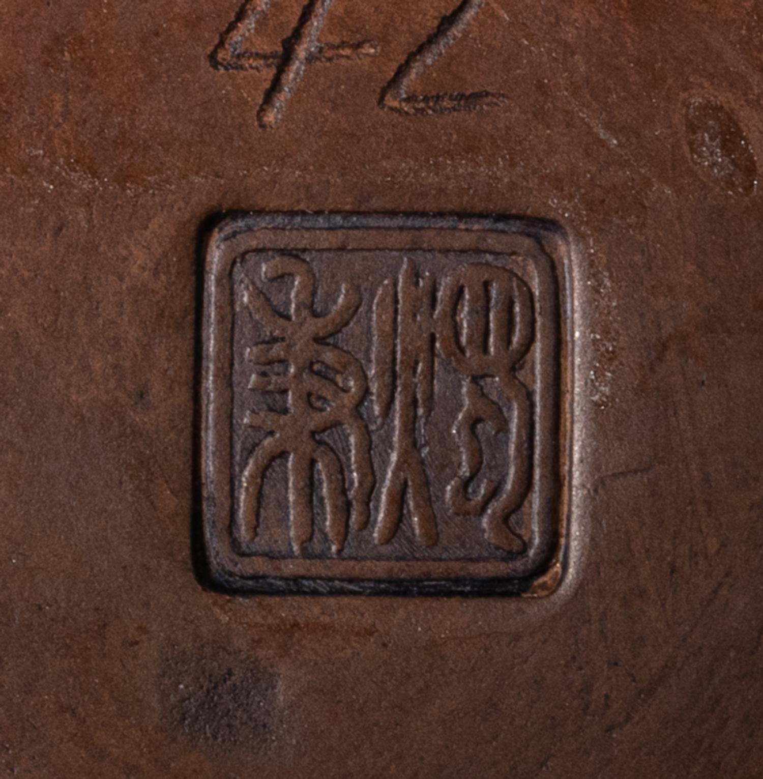 Seven Chinese Pottery Tea Articles