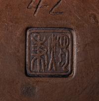 Seven Chinese Pottery Tea Articles