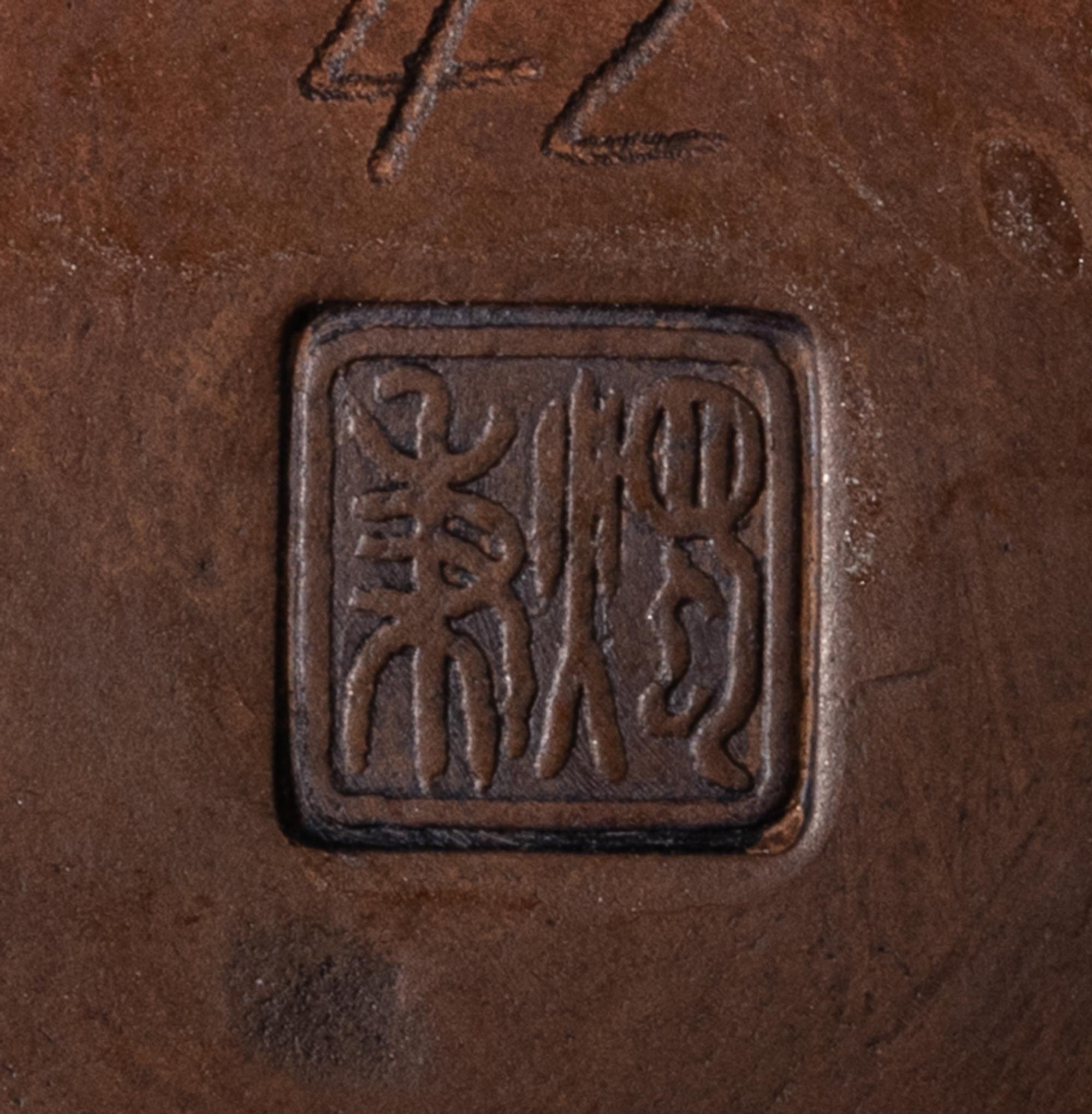 Seven Chinese Pottery Tea Articles