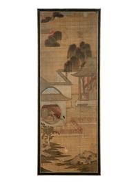 Two Chinese Paintings