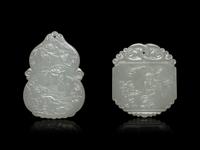 Two Pale Celadon Jade Plaques