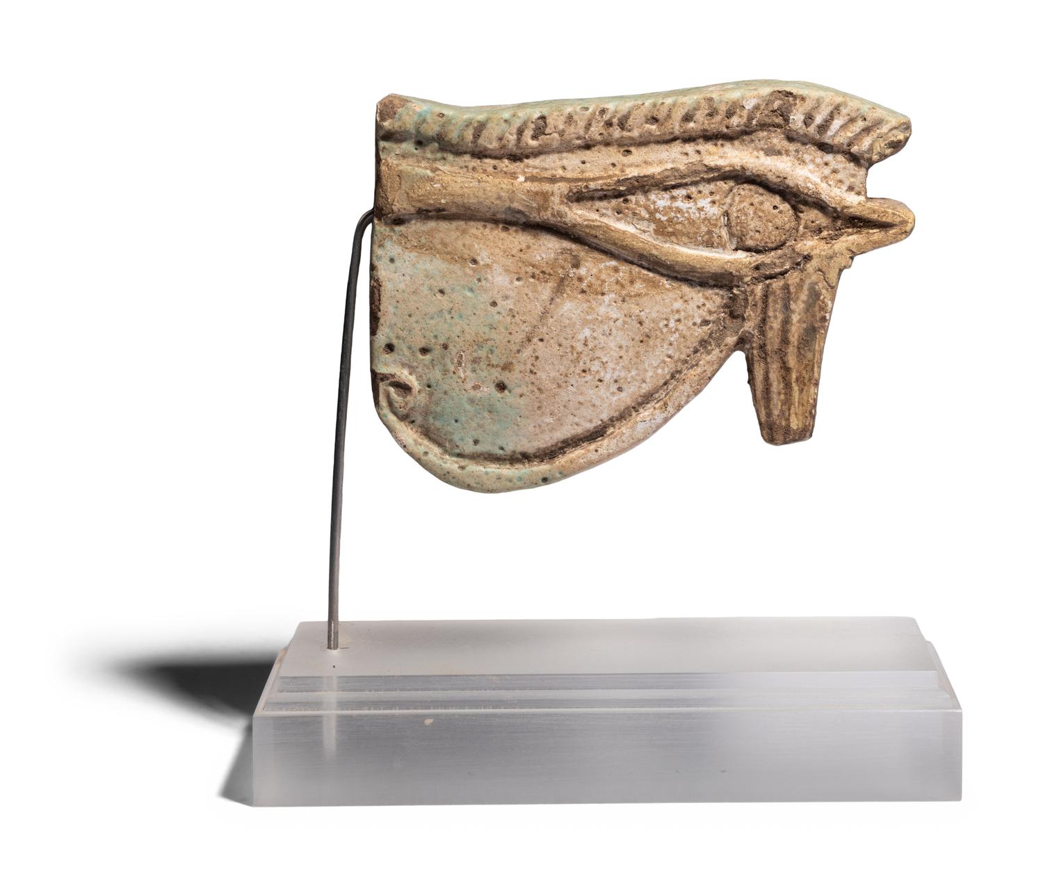 An Egyptian Faience Wadjet