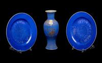 Three Chinese Powder Blue Glazed Porcelain Articles