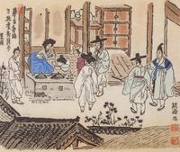 Two Asian Paintings