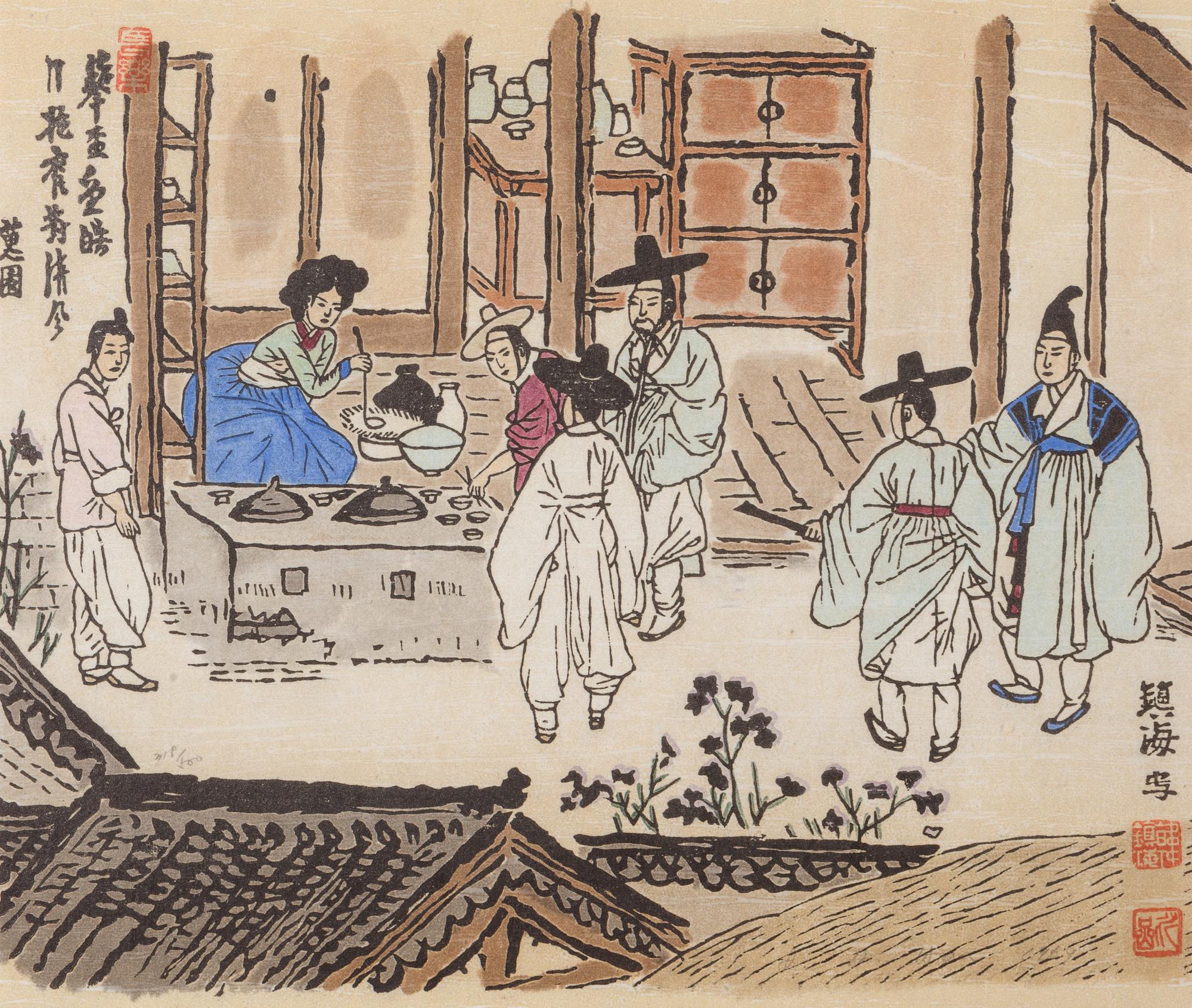Two Asian Paintings