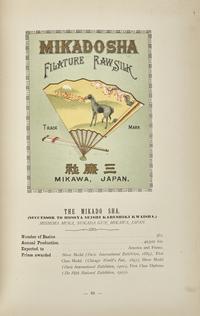 [Business & Industry] Well-Known Raw Silk Producers and Their Trade Marks "Empire of Japan" Compiled for Louisiana Purchase Exposition 1904