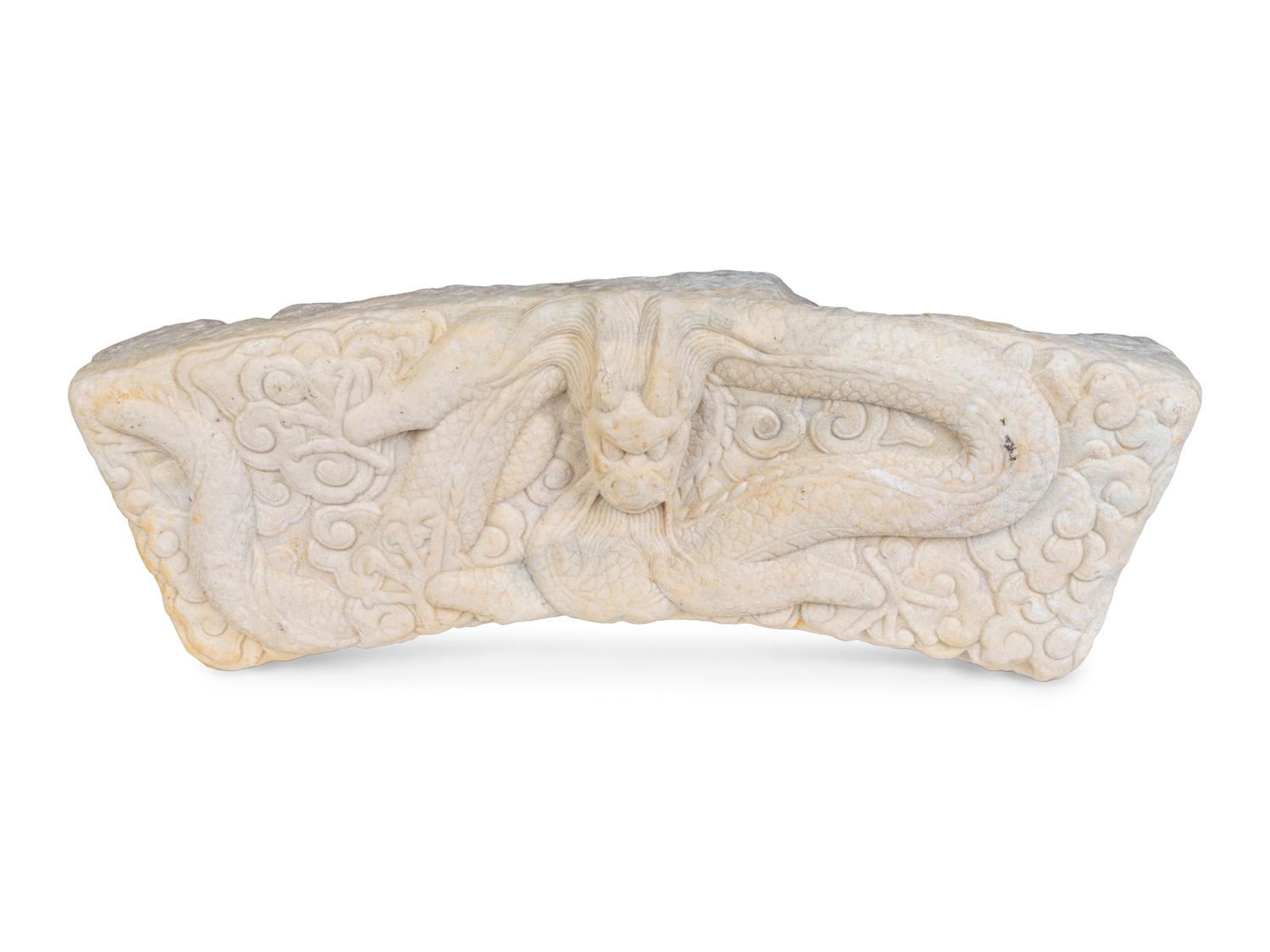 A Continental Carved Marble Arch Fragment — 19TH CENTURY