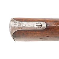 Amberg Mauser Model 1871 with Bavarian Unit Markings