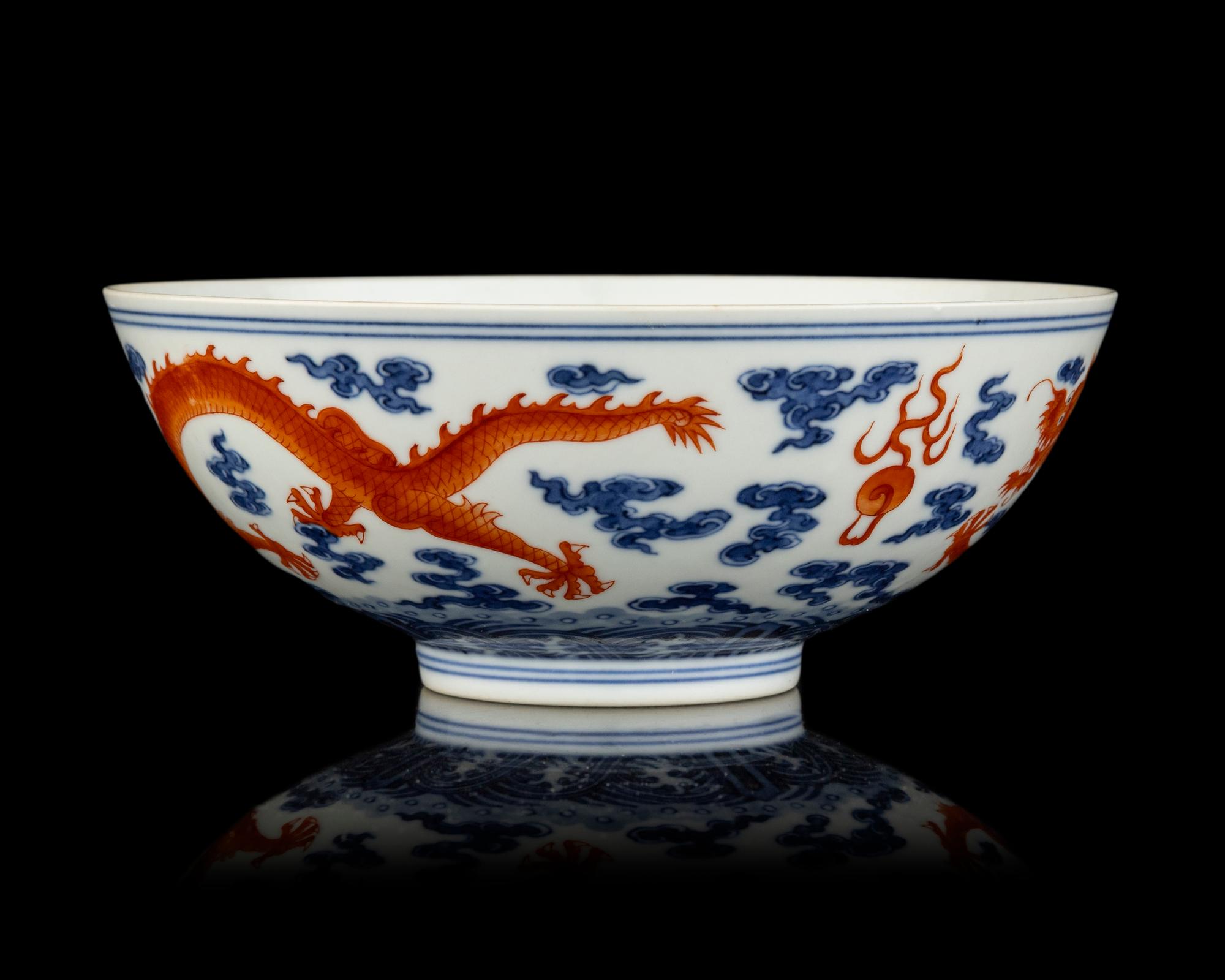 A Chinese Iron Red Decorated Underglaze Blue Porcelain 'Dragon' Bowl