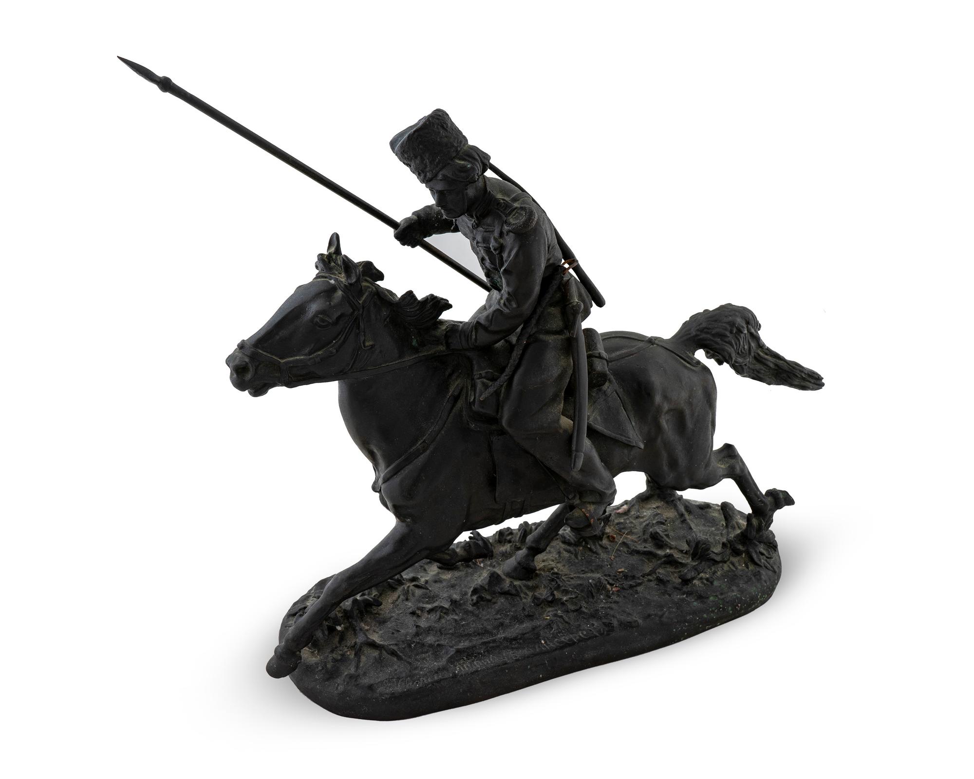 Cossack on Horseback