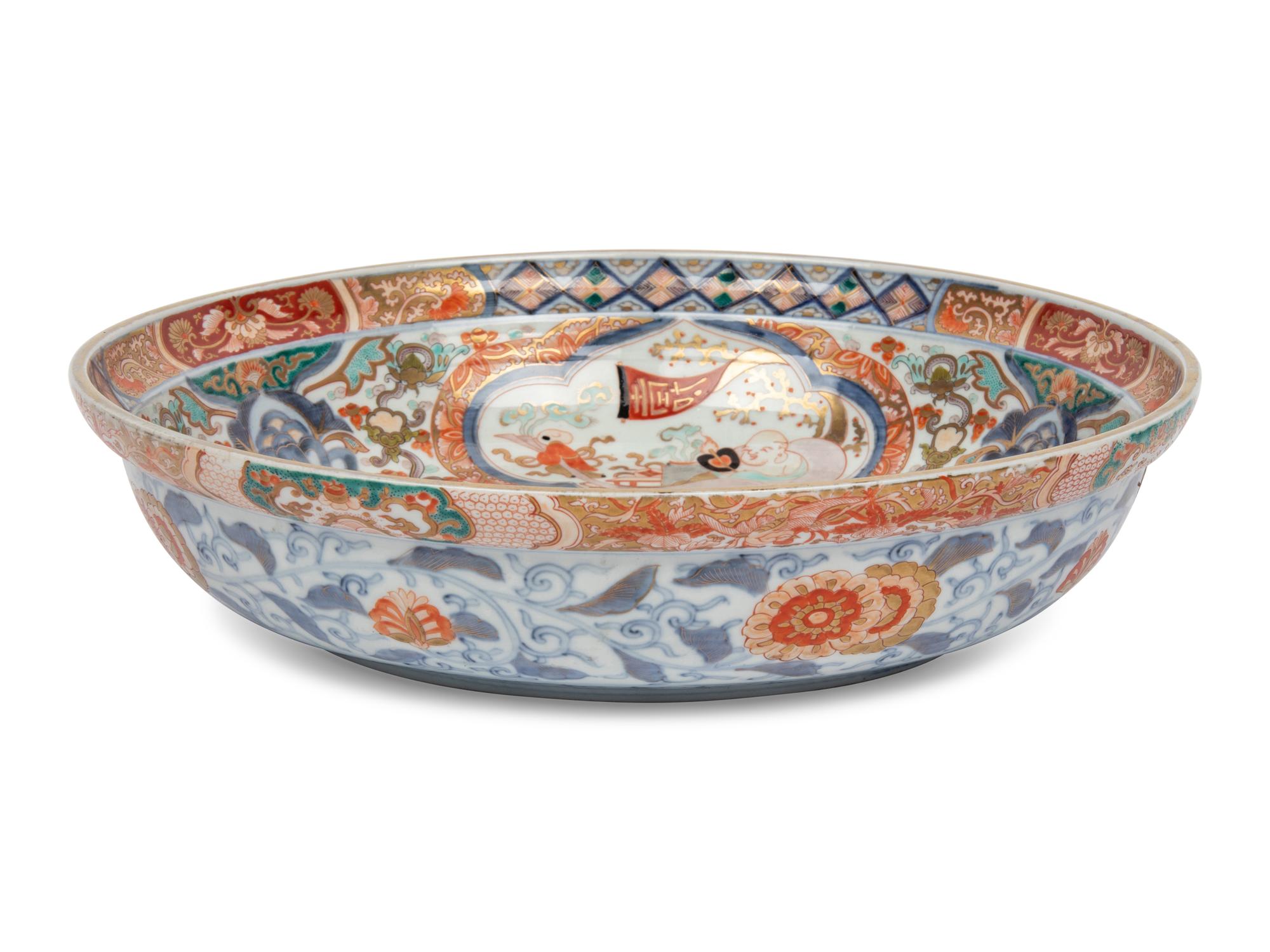 A Japanese Export Imari Porcelain Bowl