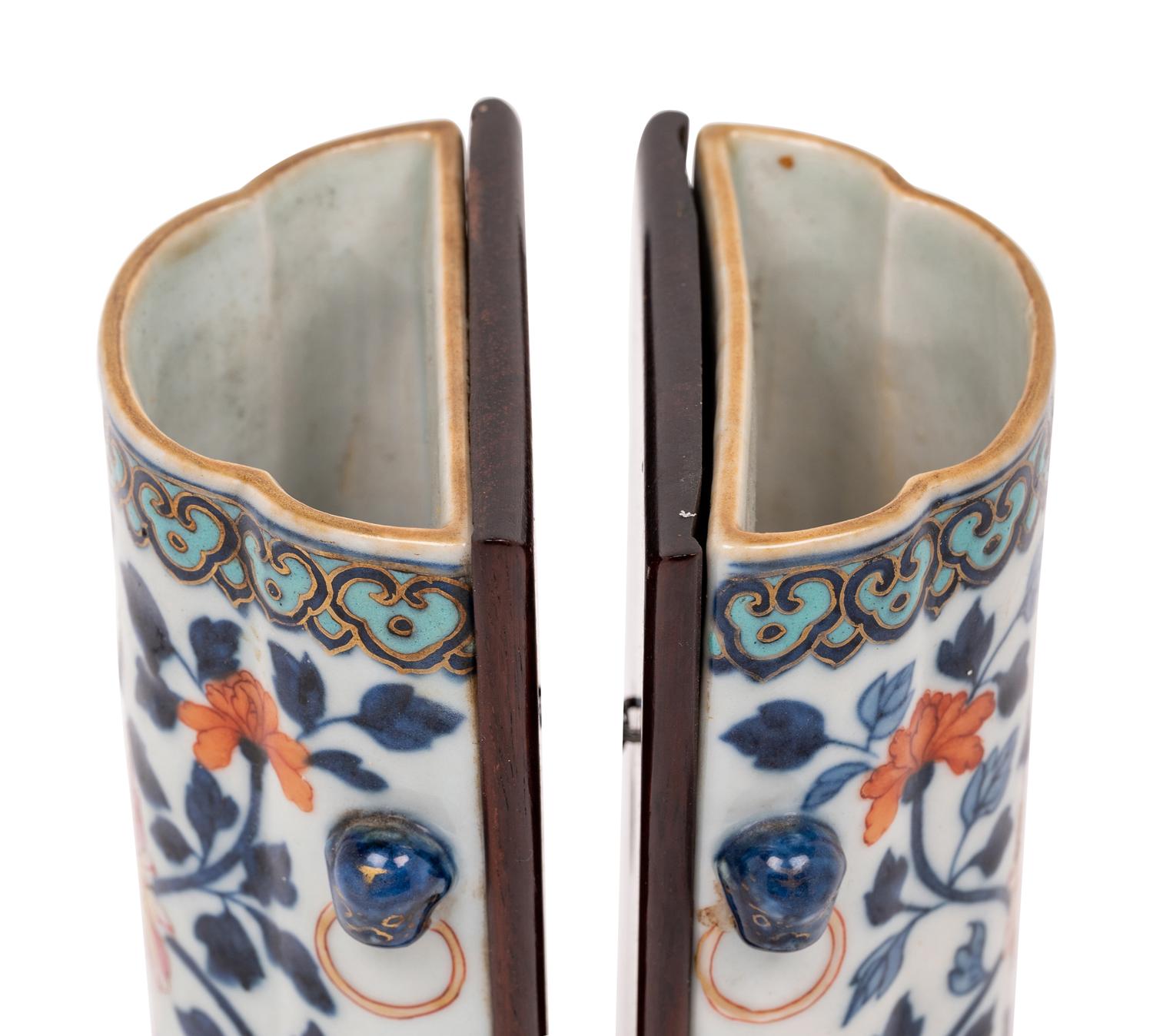 A Pair of Famille Rose and Underglaze Blue Porcelain Wall Vases