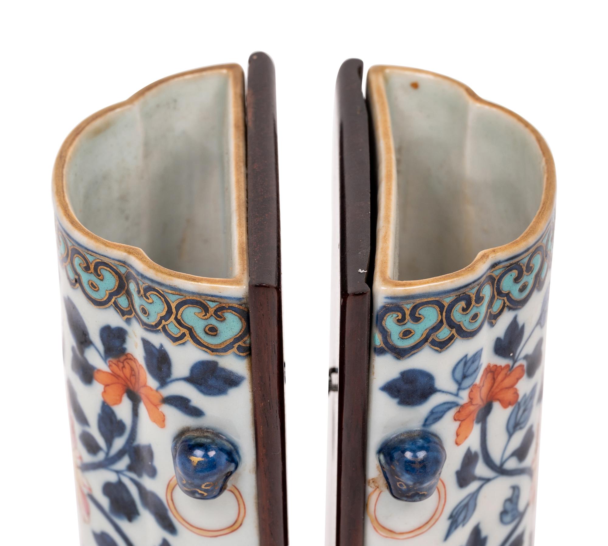 A Pair of Famille Rose and Underglaze Blue Porcelain Wall Vases