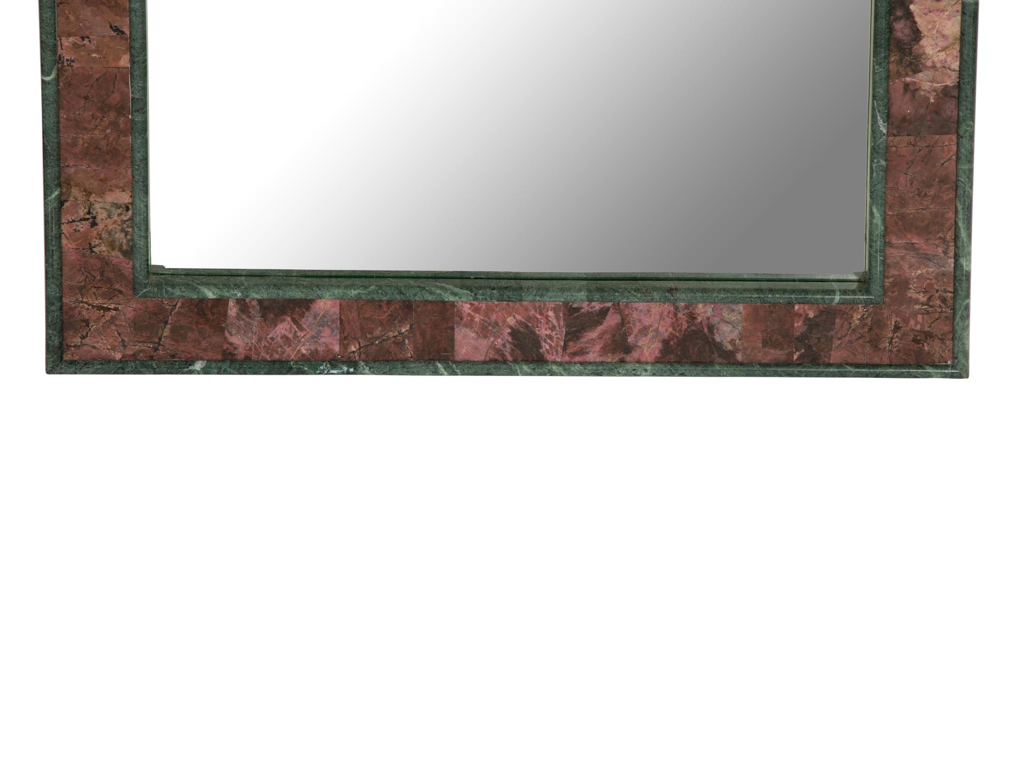 A Pair Queen Anne Style Marble-Framed Pier Mirrors