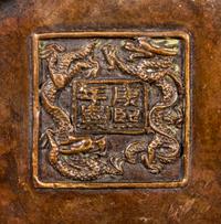 A Chinese Bronze Incense Burner and Cover