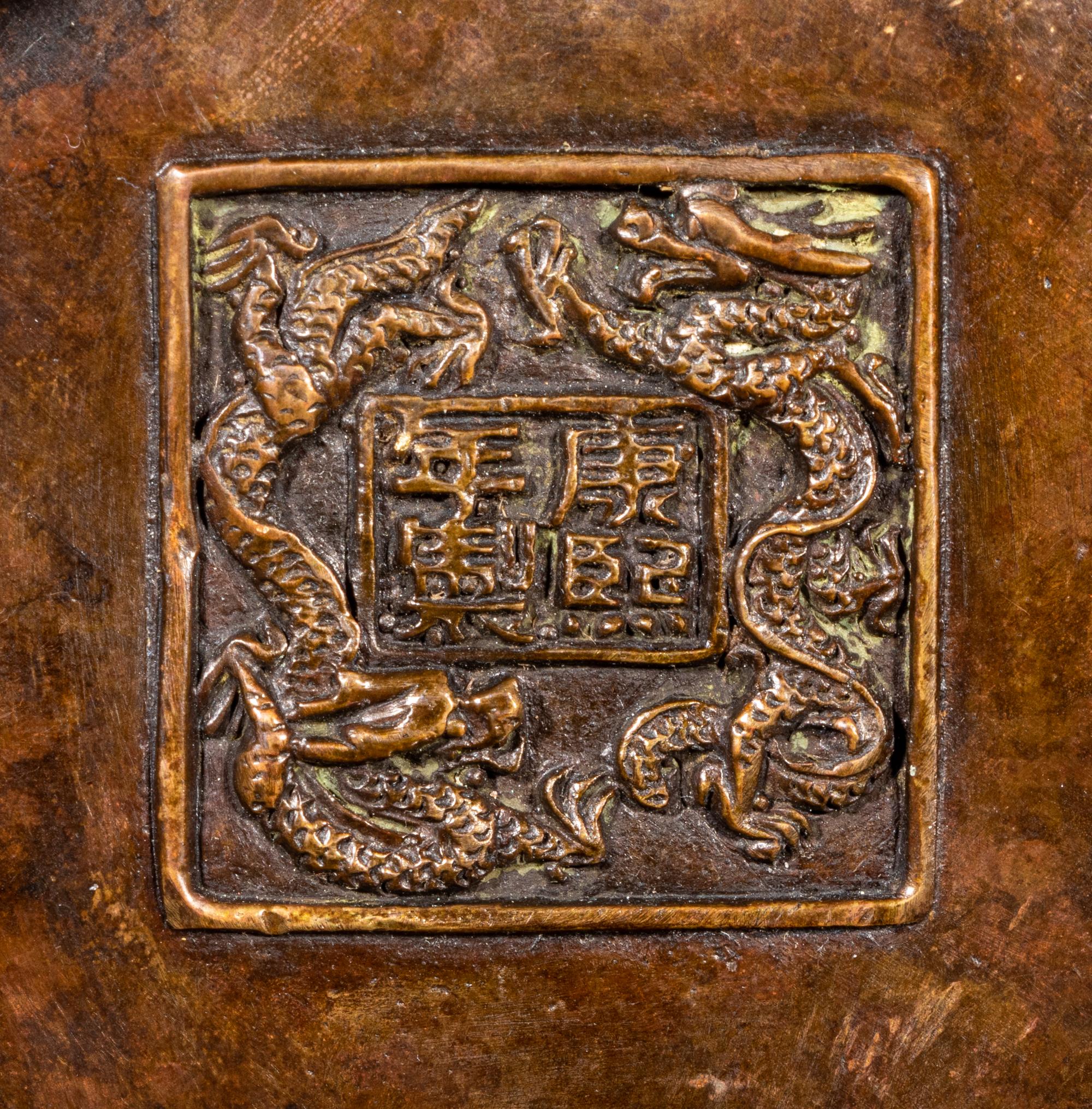 A Chinese Bronze Incense Burner and Cover