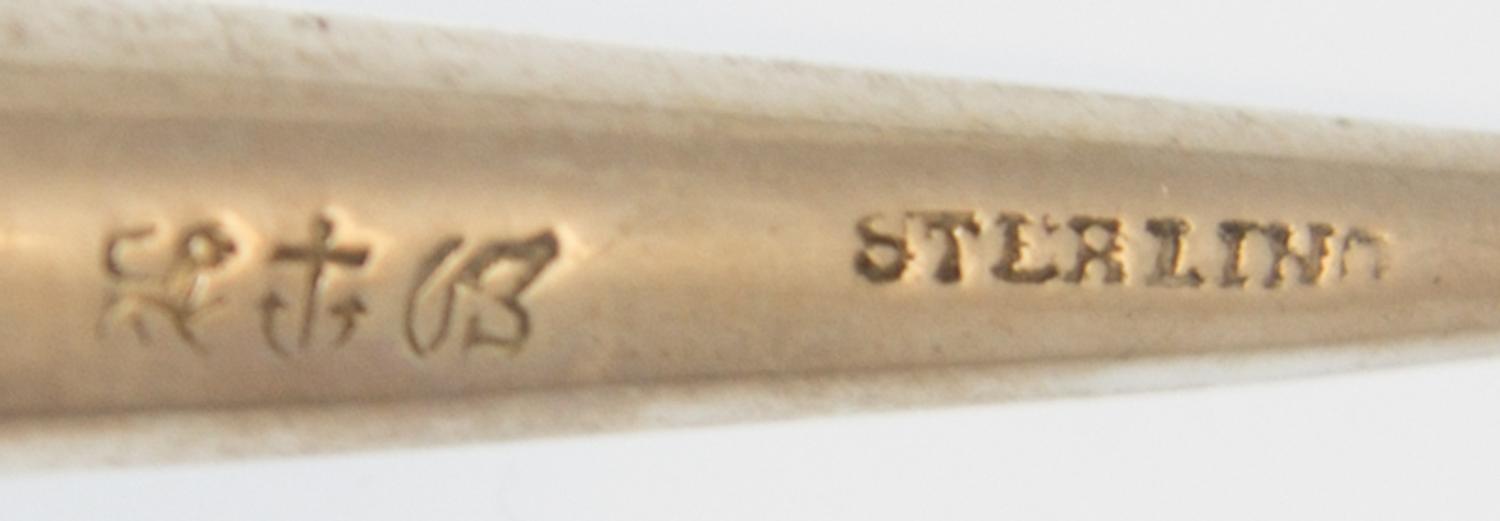 A Cased American Silver Nut Service, Gorham Mfg. Co., Providence, RI, Circa 1865, comprising twelve picks and a serving spoon in the Mo