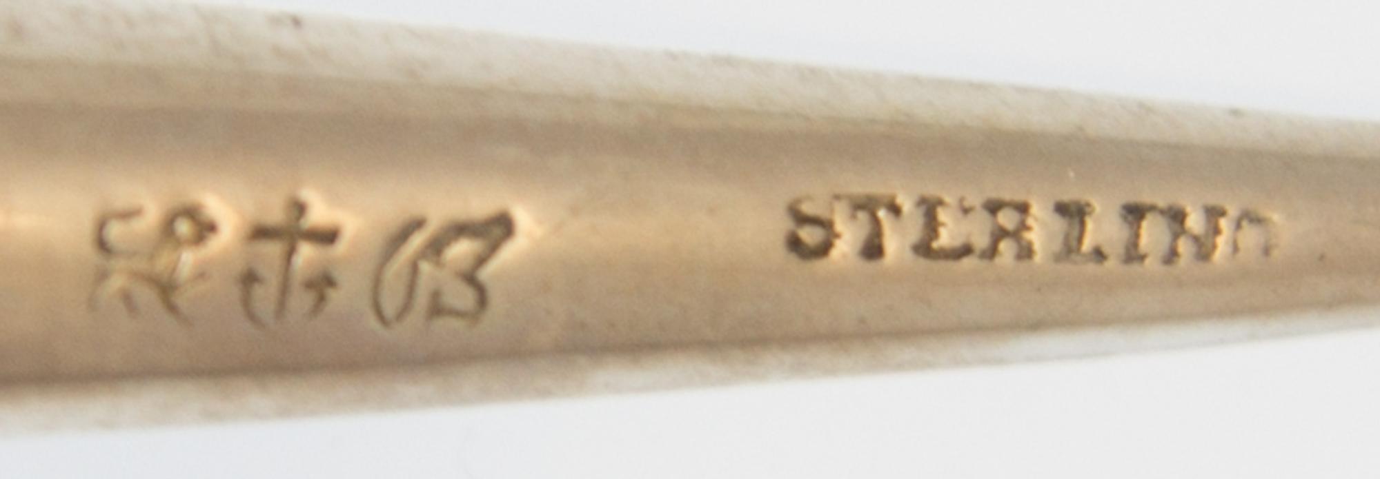 A Cased American Silver Nut Service, Gorham Mfg. Co., Providence, RI, Circa 1865, comprising twelve picks and a serving spoon in the Mo