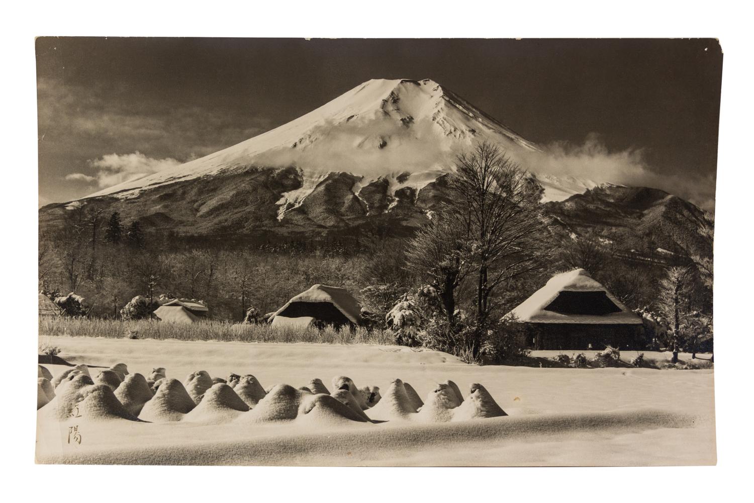 Koyo Okada, (Japanese, 1895-1972), Mount Fuji