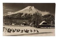 Koyo Okada, (Japanese, 1895-1972), Mount Fuji