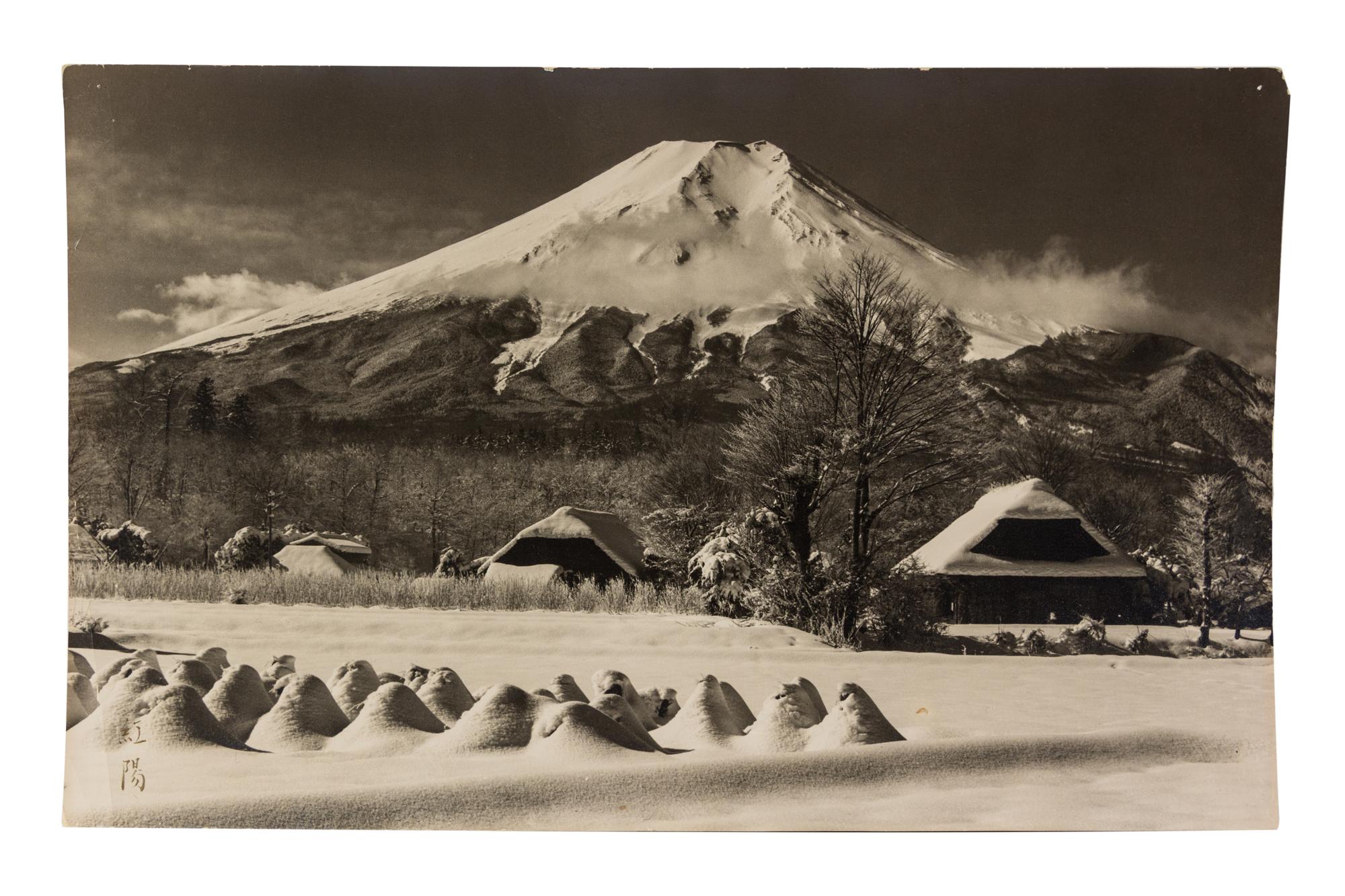 Koyo Okada, (Japanese, 1895-1972), Mount Fuji