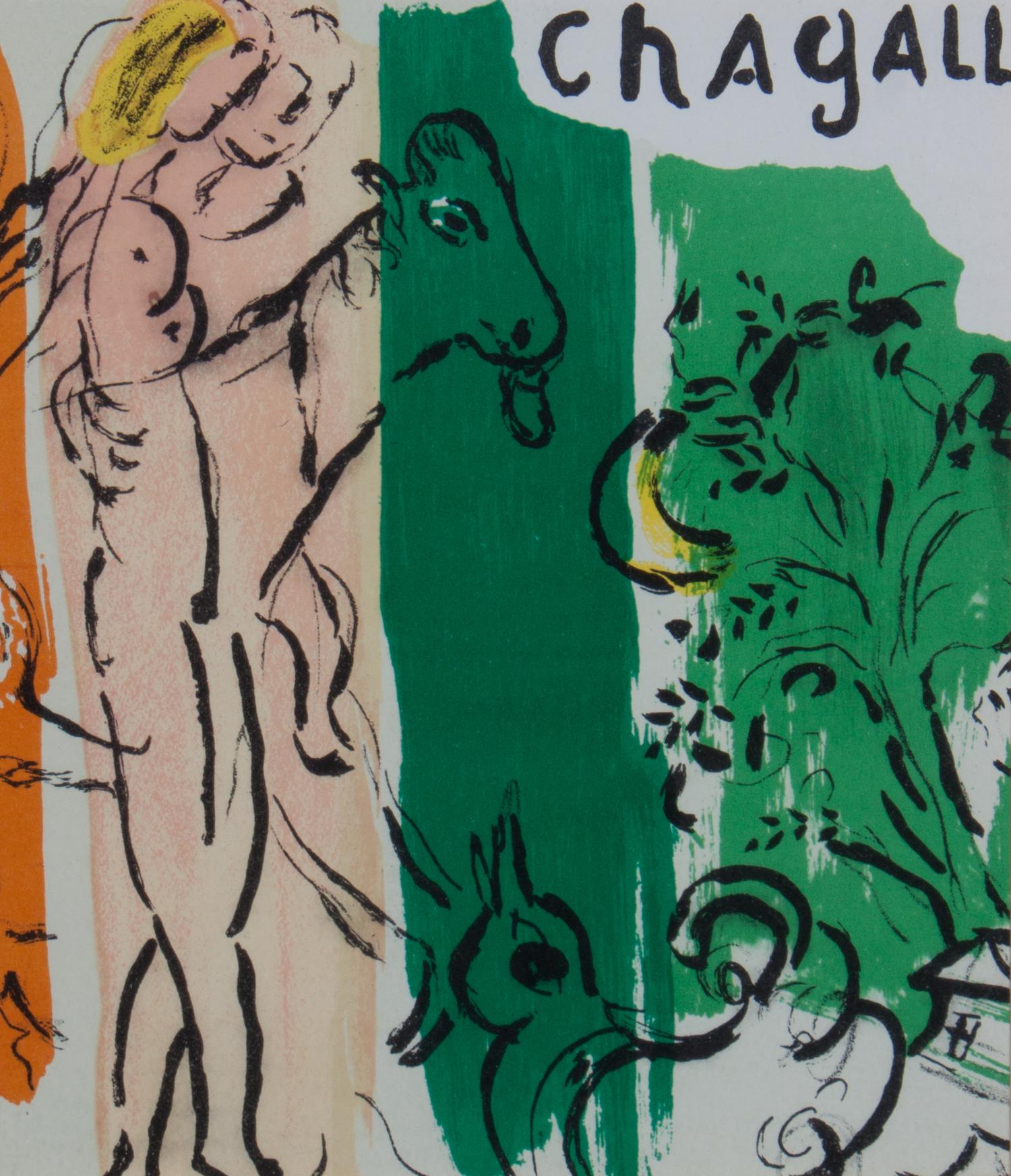 Marc Chagall, (French/Russian, 1887-1985), Cover, from Chagall by Jacques Lassaigne, 1957