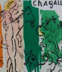 Marc Chagall, (French/Russian, 1887-1985), Cover, from Chagall by Jacques Lassaigne, 1957