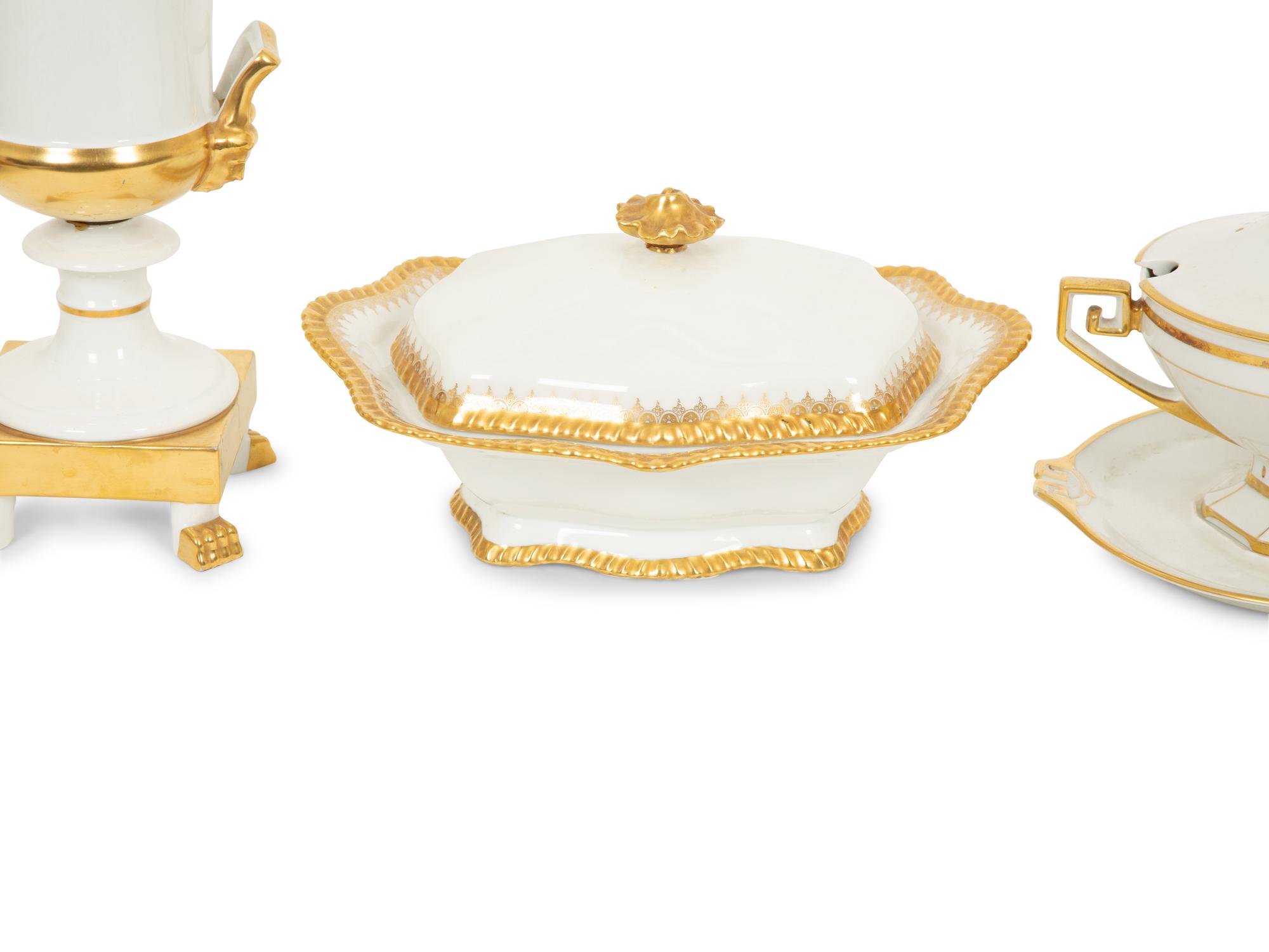 A Group of Five Continenal Gilt Porcelain Wares