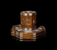 A Korean Horsehair Hat, Gat