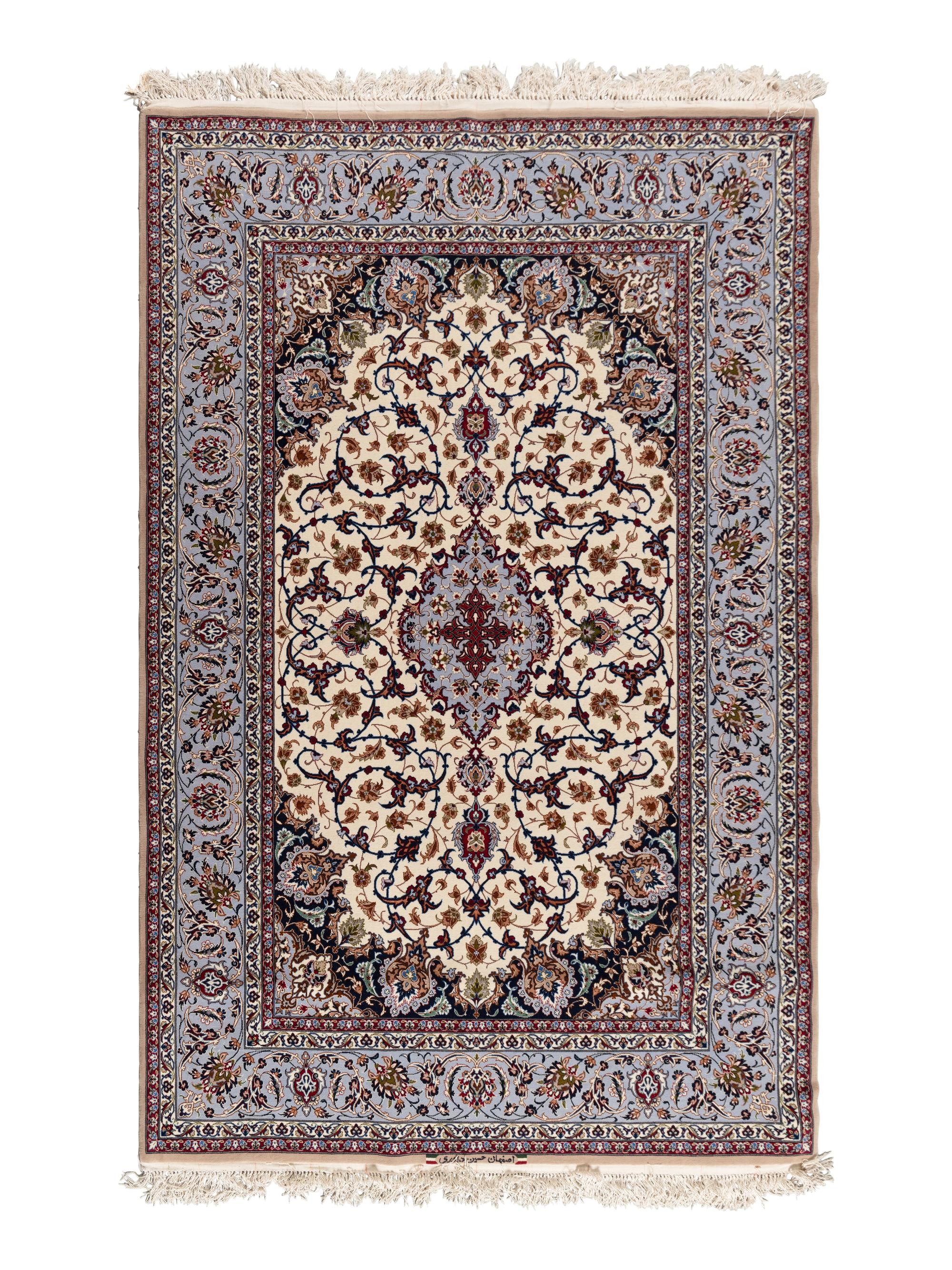 An Isfahan Wool and Silk Rug