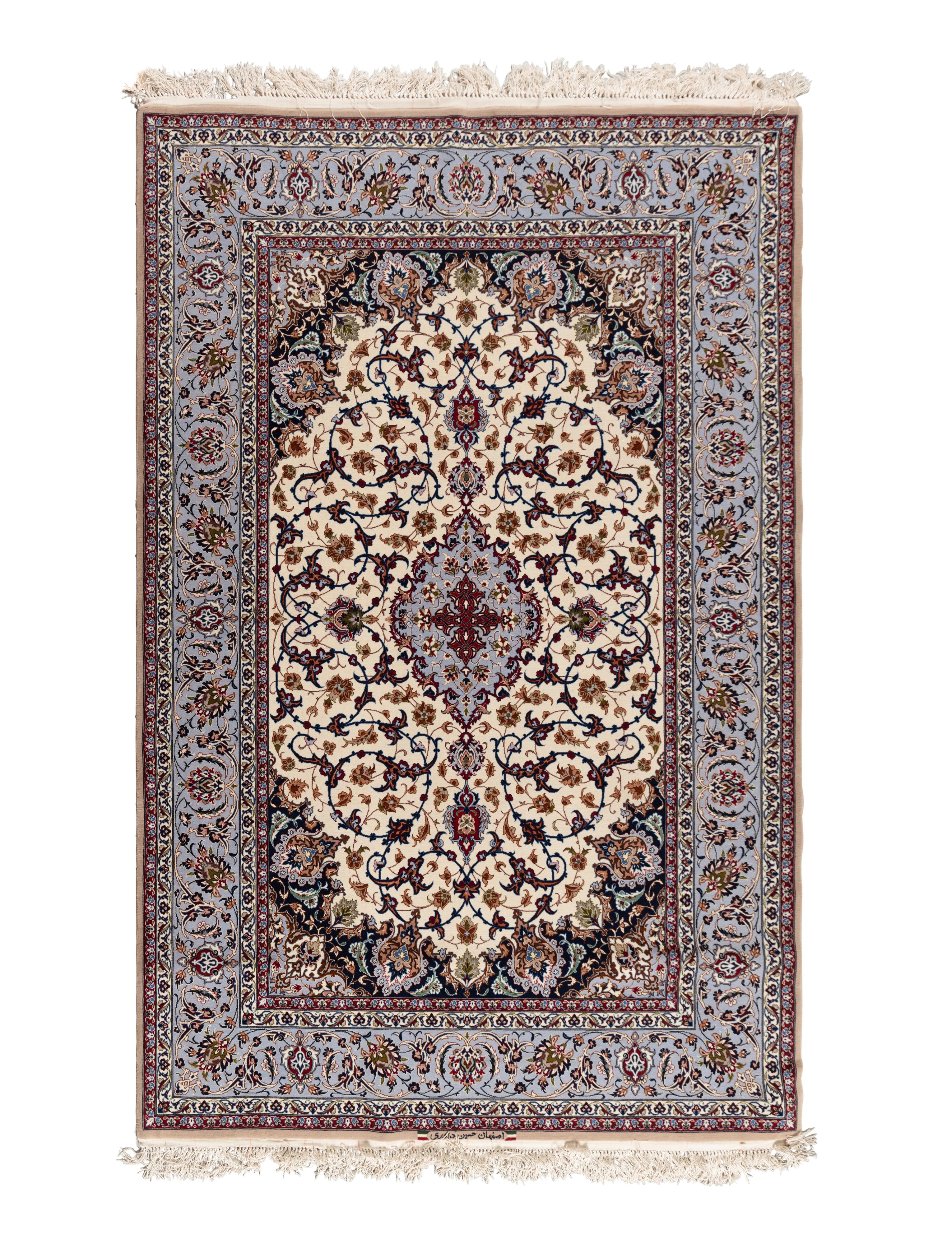 An Isfahan Wool and Silk Rug