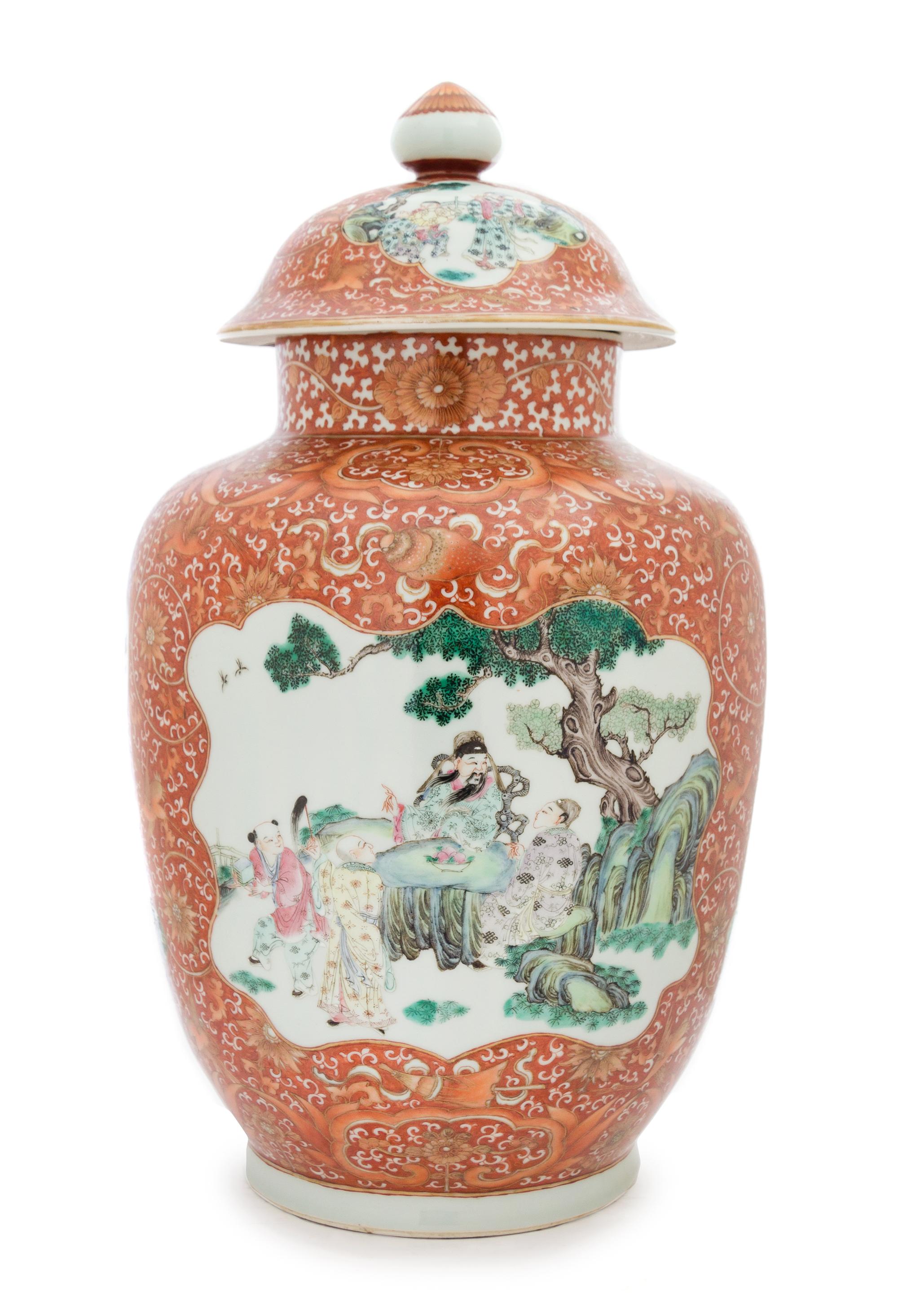A Large Chinese Famille Rose Porcelain Covered Jar 19TH CENTURY Height 17 3/4 inches. — 19TH CENTURY