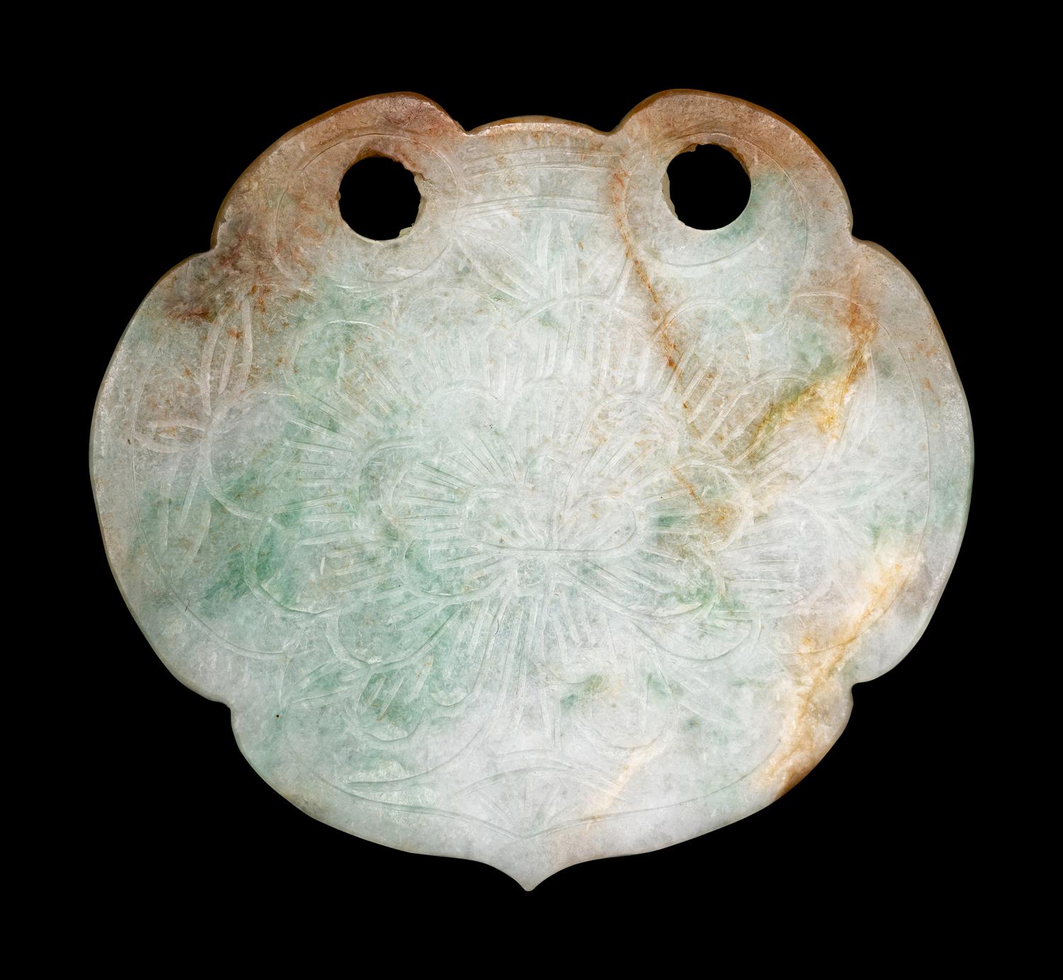 Two Chinese Jade and Jadeite Pendants