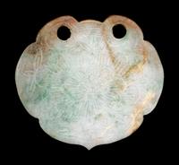 Two Chinese Jade and Jadeite Pendants