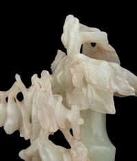 A Small Chinese Openwork Pale Celadon Jade Covered Vase