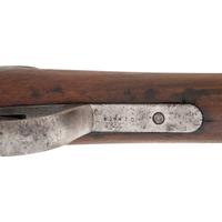 Japanese Murata Type 18 Rifle