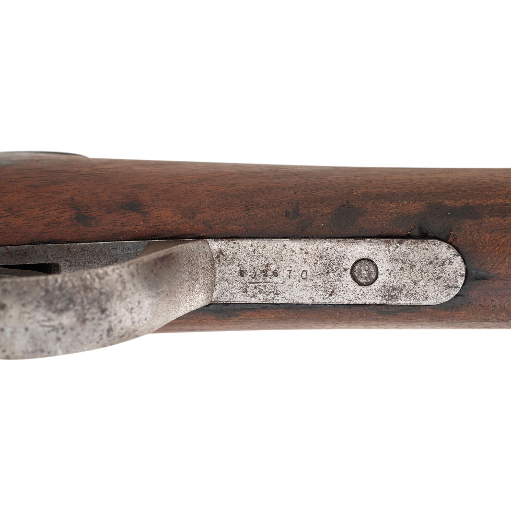 Japanese Murata Type 18 Rifle
