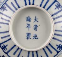 Three Chinese Porcelain Wares