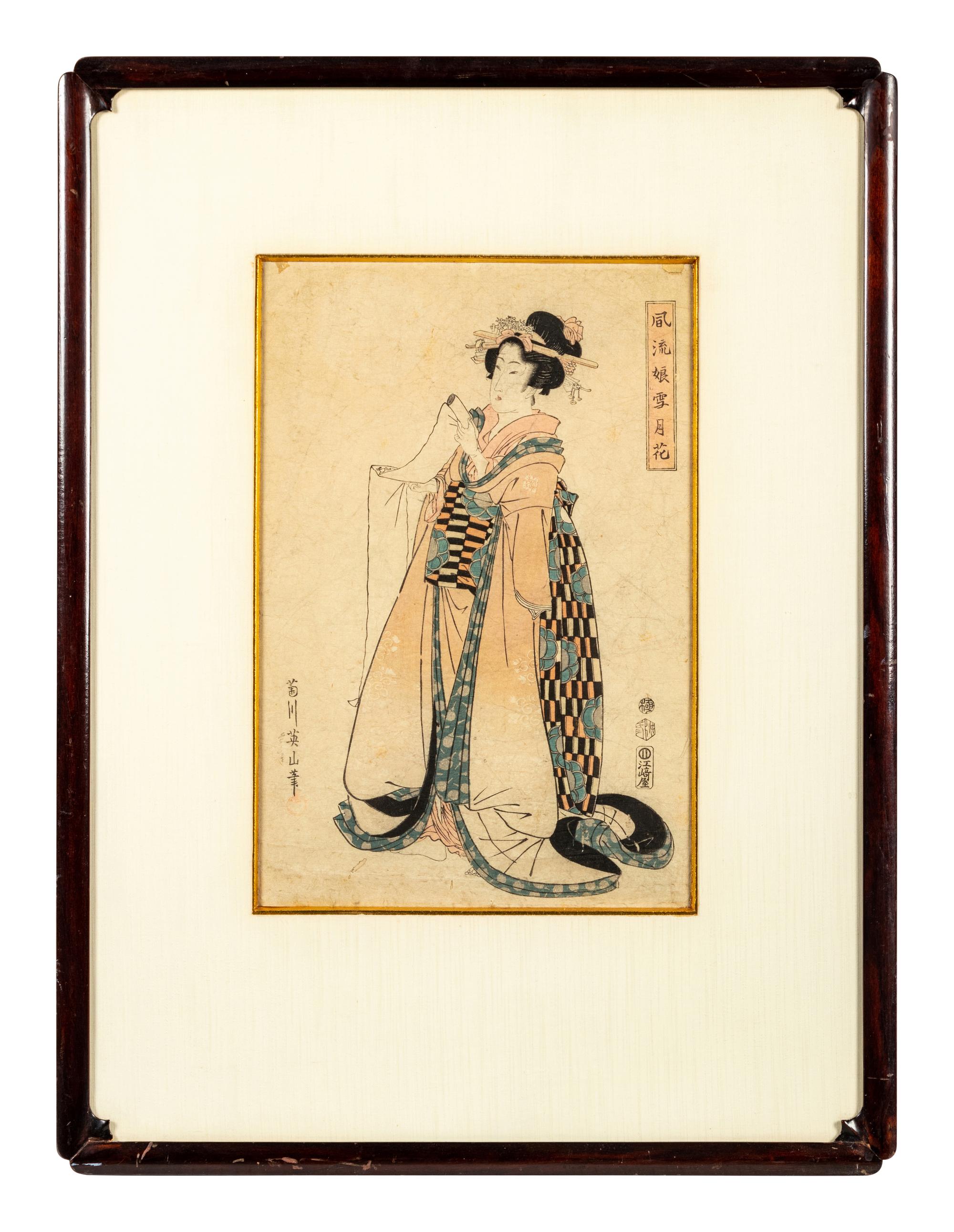 Kikukawa Eizan (1787-1867), Utagawa Toyokuni (1769-1825) and After Kitagawa Utamaro