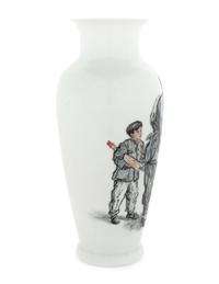 A Polychrome Enameled Porcelain Vase