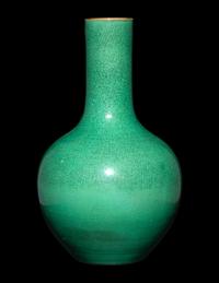A Chinese Green and Crackle Glazed Porcelain Vase, Tianqiuping