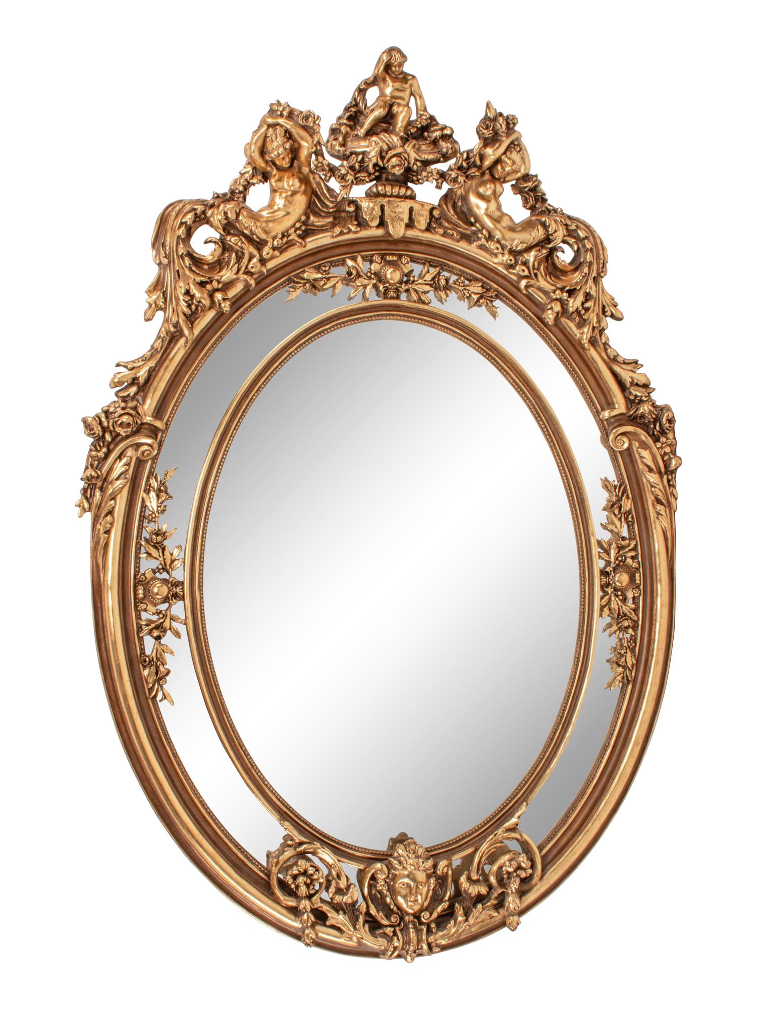 A Napoleon III Style Giltwood and Gilt Composition Mirror