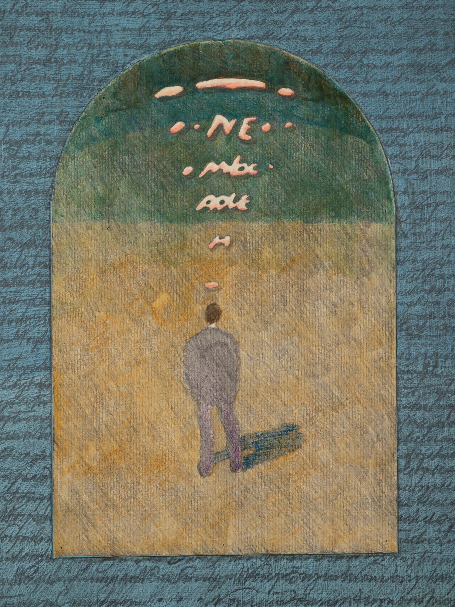 Loose Pages #3