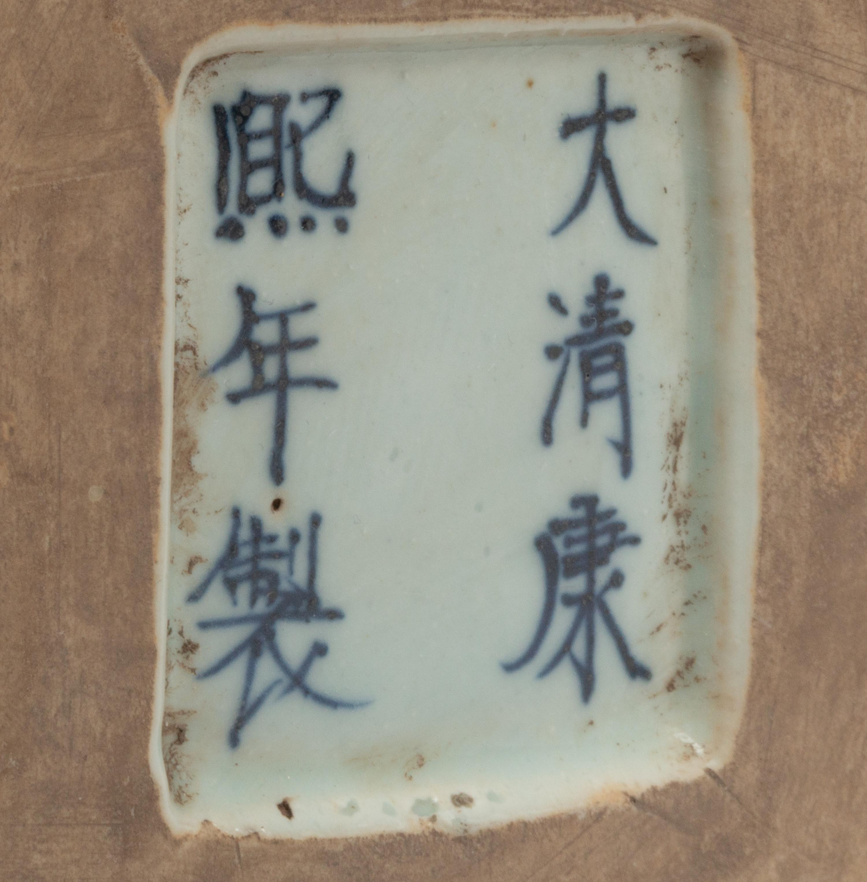 A Pair of Chinese Porcelain Hexagonal Tea Caddies