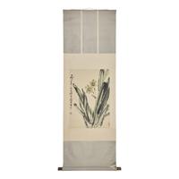 Shen Roujian (Chinese, 1919-1998) — 沈柔堅（近代，1919-1998）