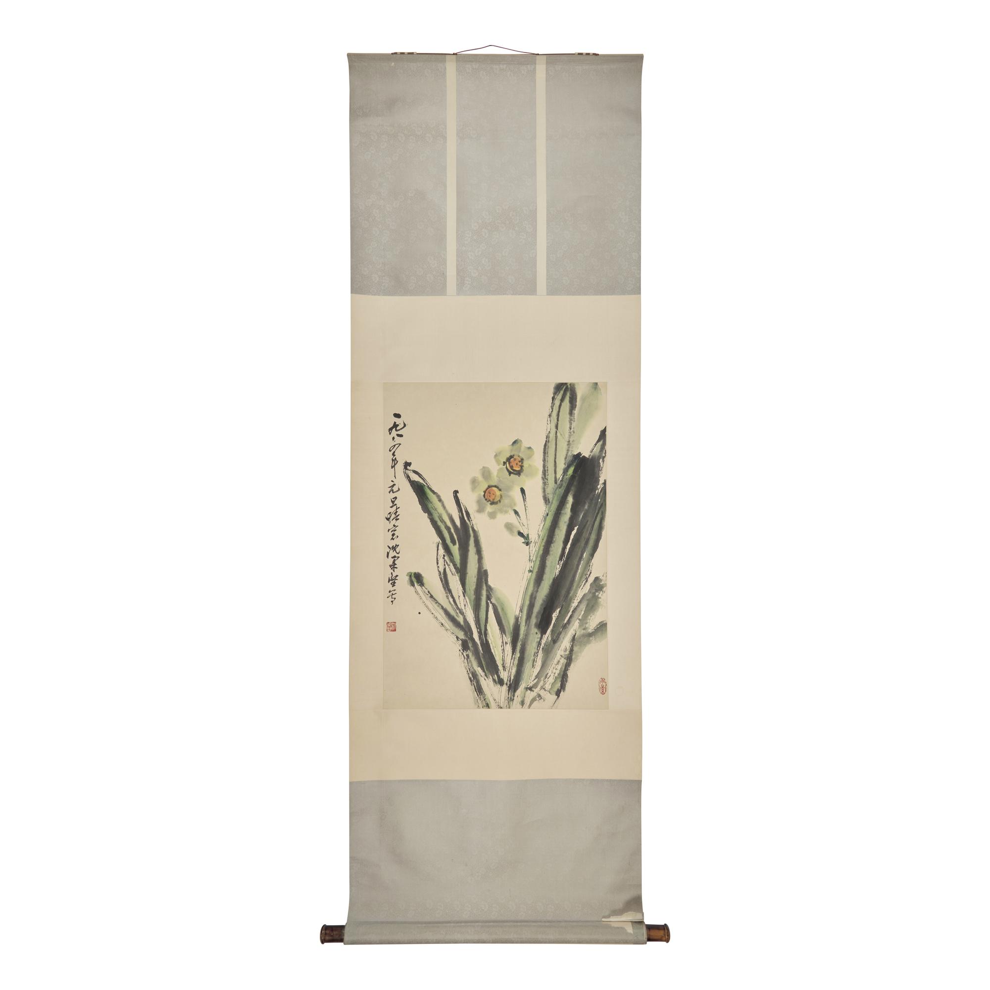 Shen Roujian (Chinese, 1919-1998) — 沈柔堅（近代，1919-1998）