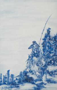 A Chinese Blue and White Porcelain Hanging Screen